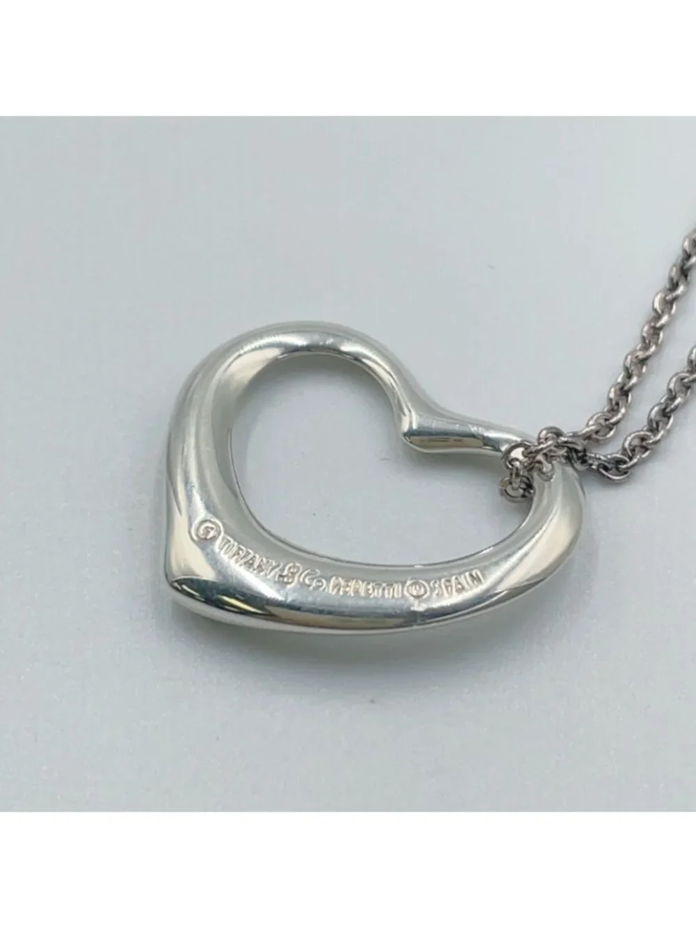 Tiffany & Co Open Silver Necklace
